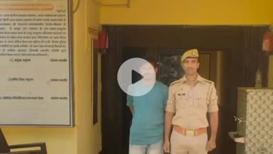 इटावा: पछायगाँव थाना पुलिस ने अवैध शराब बिक्री के मामले में NBW के वारंटी अभियुक्त को गिरफ्तार कर न्यायालय में पेश किया