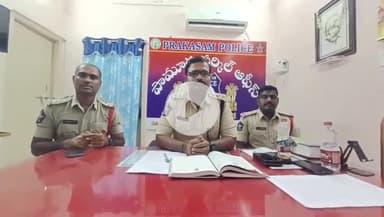 కనిగిరి: పామూరు యాక్సిస్ బ్యాంకులో రూ. 2.49 కోట్ల నగదు మోసం, ఇద్దరు బ్యాంకు ఉద్యోగుల అరెస్ట్: డీఎస్పీ సాయి ఈశ్వర్ యశ్వంత్