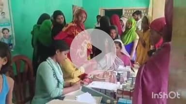 बखरी: बखरी में आयुष अस्पताल द्वारा मुफ्त स्वास्थ्य शिविर का आयोजन, कई रोगियों का हुआ उपचार