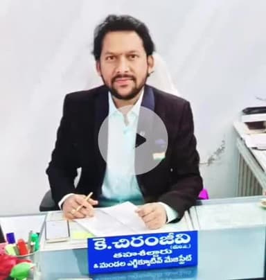 యర్రగొండపాలెం: గోవులను వధిస్తే జంతు సంరక్షణ చట్టం ప్రకారం కఠినంగా శిక్షిస్తామని తెలిపిన ఎమ్మార్వో చిరంజీవి