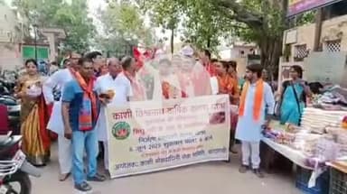 निर्जला एकादशी पर सिन्धु नदी के जल से काशी विश्वनाथ का जलाभिषेक किया गया, निकाली गई कलश यात्रा