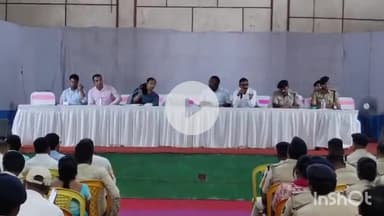 सासाराम: सासाराम के मल्टीपरपज हॉल में शाम 5:00 बजे पुलिस और जिला प्रशासन की जॉइंट ब्रीफिंग की गई