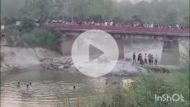 बलरामपुर: हास डीह के निकट सरयू नहर में डूबने से 15 वर्षीय लड़के की मौत, शव की तलाश में गोताखोर जुटे