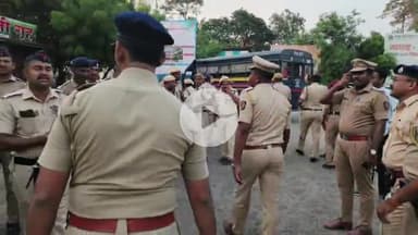 अंबड: जालन्याच्या अंबड शहरात ईदच्या पार्श्वभूमीवर पोलिसांचे पथसंचलन...

कायदा व सुव्यवस्था अबाधित राखण्यासाठी