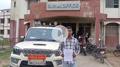 बेतिया: सिविल सर्जन कार्यालय में पीड़ित पति ने निजी क्लीनिक के डॉक्टर पर कार्रवाई के लिए सिविल सर्जन को दिया ज्ञापन