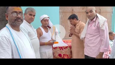 बक्सर नगर के नई बाजार में विनोद गुप्ता जी के श्राद्ध कर्म में पुष्पांजलि अर्पित करते हुए.