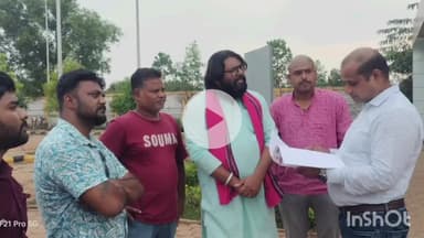 जगदलपुर: नगरनार स्टील प्लांट की भर्ती के साक्षात्कार का रायपुर के निजी होटल में विरोध किया बस्तर अधिकार मुक्ति मोर्चा ने