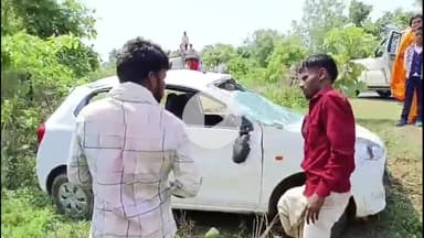 प्रतापपुर: अदौरिया जंगल में अनियंत्रित होकर पलटी कार, हुई क्षतिग्रस्त