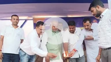 राजगीर: राजगीर में सब-जूनियर हॉकी स्टेट चैंपियनशिप का शुभारंभ हुआ