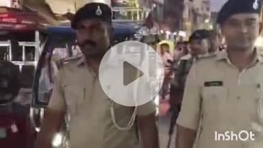 आरा: भोजपुर SP के निर्देशानुसार (बकरीद) पर्व को शान्तिपूर्ण एवं सौहार्दपूर्ण संपन्न कराने के लिए निकाला गया फ्लैग मार्च