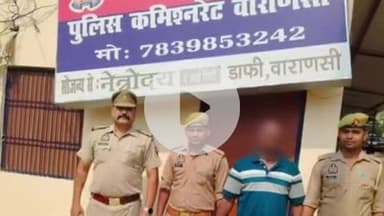 चितईपुर पुलिस ने जबरन वसूली के आरोप में एक हिस्ट्रीशीटर को किया गिरफ्तार