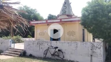 देवसर: मजौना के शिव मंदिर धर्मशाला में सरपंच के करीबी ने खोली सीमेंट की दुकान, एसडीएम से शिकायत