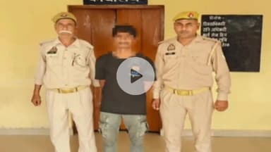 कोल: हरदुआगंज में आर्म्स एक्ट के तहत बड़ी कार्रवाई, अभियुक्त किया गया गिरफ्तार