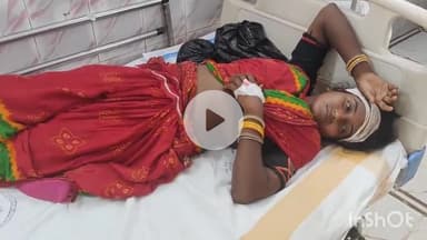 घैलाढ़: चरैया गांव में ज़मीन विवाद में एक पक्ष ने अनीता देवी से मारपीट की, हुईं जख्मी