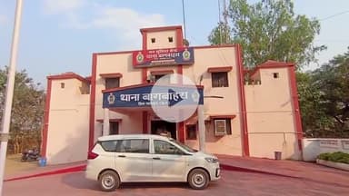 बागबाहरा: मॉलीमुड़ा में घर के बाहर रखी मोटरसाइकिल हुई चोरी, थाने में दर्ज हुई शिकायत