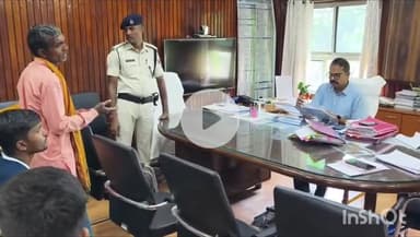 भभुआ: समाहरणालय में डीएम ने जनता दरबार का किया आयोजन, जिले से पहुंचे फरियादियों की सुनी गईं समस्याएं