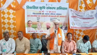 कोल: मंत्री लक्ष्मी नारायण चौधरी 9 जून को अलीगढ़ दौरे पर, करेंगे कई परियोजनाओं का निरीक्षण