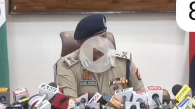 लखनऊः
* उत्तर प्रदेश जिला मुख्यालय एंकर  लव कुश की खास रिपोर्ट 
बाईट
पत्रकारों के लिए DGP UP का बयान*