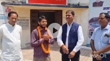 सिंगरौली: वार्ड क्रमांक 36 के पार्षद ने सफाई मित्र की मेहनत देखकर उपहार में साइकिल भेंट की