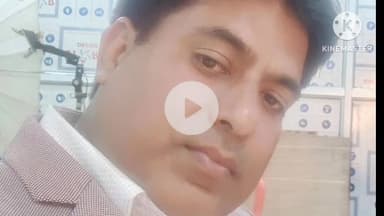 मुरहू: जिला कांग्रेस अध्यक्ष रवि मिश्रा ने सरकार से जिले में मुंडारी भाषा लागू करने की मांग की