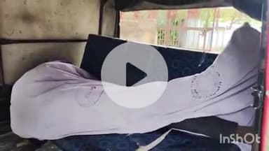 आरा: हुलास टोला मोड़ के समीप अज्ञात वाहन ने बाइक सवार दो दोस्तों को जोरदार टक्कर मारी, एक की मौत और एक घायल