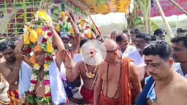 கமுதி: காடமங்கலத்தில் காளியம்மன் கோவில்  கும்பாபிஷேக விழா