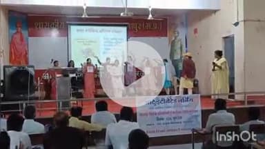 शाजापुर: उत्कृष्ट विद्यालय में तीन दिवसीय जिला स्तरीय कला समेकित अधिगम प्रशिक्षण सम्पन्न