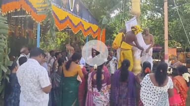 కనిగిరి: పామూరులో అంగరంగ వైభవంగా శ్రీ మదన వేణుగోపాల స్వామి బ్రహ్మోత్సవాలు, ధ్వజారోహణ కార్యక్రమంలో పెద్ద సంఖ్యలో పాల్గొన్న భక్తులు