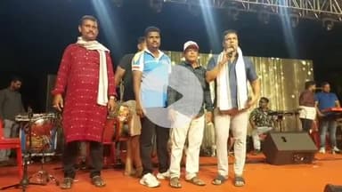 ଜଟଣୀ: ମେଣ୍ଢାଶାଳରେ ଅନୁଷ୍ଠିତ ସାଂସ୍କୃତିକ କାର୍ଯ୍ୟକ୍ରମରେ ଯୋଗଦେଲେ ବିଧାୟକ