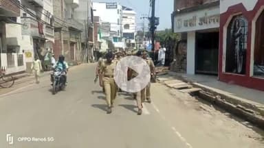 वाराणसी में बकरीद की पूर्व संध्या पर शहर भर में पुलिस ने किया निरीक्षण