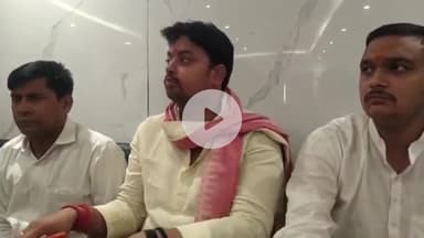 बक्सर: बिहार: कांग्रेस की 'मां बहन मान योजना', बक्सर में युवा कांग्रेस प्रदेश उपाध्यक्ष का संबोधन