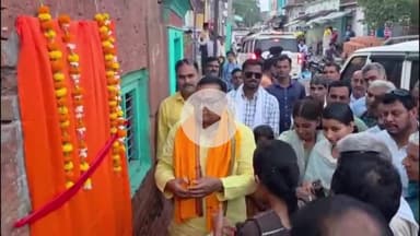 जगदीशपुर: जगदीशपुर प्रखंड क्षेत्र में लाखों की लागत से विभिन्न योजनाओं का शिलान्यास विधान पार्षद भगवान सिंह कुशवाहा ने किया