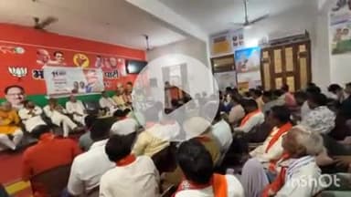 श्योपुर: देश की प्रगति में 11 साल बेमिसाल - भूषण, संगठनात्मक कार्यक्रमों को लेकर जिला स्तरीय कार्यशाला संपन्न