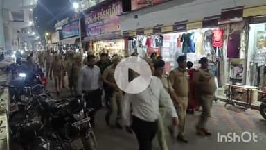 बरेली: बकरा ईद को लेकर डीआईजी रेंज बरेली, एसपी सिटी समेत अन्य अधिकारियों ने क्षेत्र में किया फ्लैग मार्च