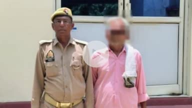 मिलक: मिलक कोतवाली पुलिस ने मारपीट के एक मुकदमे में किरा गांव से वांछित अभियुक्त को गिरफ्तार कर कोर्ट में पेश किया, जेल