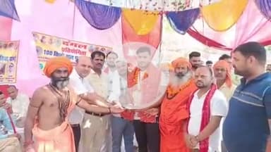 अटेर: भिण्ड के बोरेश्वर मंदिर में दंगल नाल प्रतियोगिता, पहलवानों ने उठाए 100-100 किलो के नाल