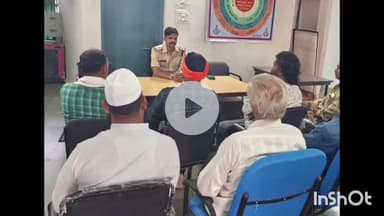 धार: धार जिले की मांडू नगरी में आगामी त्योहारों को लेकर शांति समिति की बैठक संपन्न