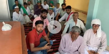 बागपत: किसानों के घरों में छापेमारी कर बिजली चोरी का आरोप लगाकर वसूली के विरोध में BKU ने बागपत में धरना दिया