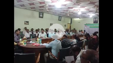 दमोह: सेवा सहकारी समितियों को डीएपी के विकल्प और नैनो उर्वरकों पर दिया गया प्रशिक्षण