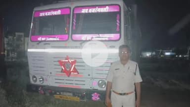 देवसर: जियावान पुलिस ने रेत माफिया के खिलाफ की कार्रवाई, अवैध रेत से भरे एक हाईवा को किया ज़ब्त