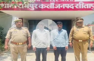 सीतापुर: थाना कोतवाली देहात समेत कई थानेदारों ने बड़ी कार्रवाई करते हुए 15 वंचित वारंटी अपराधियों को किया गिरफ्तार