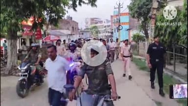 बक्सर: बकरीद पर्व पर सौहार्द के लिए डीएम और एसपी के नेतृत्व में नगर में निकला फ्लैग मार्च, शांति का दिया संदेश