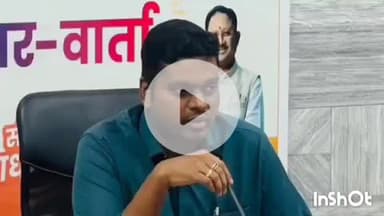 जगदलपुर: लाइववुड कॉलेज आड़ावाल में भोजन व्यवस्था के लिए स्व-सहायता समूह से 30 जून तक प्रस्ताव आमंत्रित