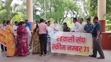 इंदौर: शराब दुकान को हटाने के लिए रहवासियों ने किया प्रदर्शन रहवासियों के साथ स्थानीय पार्षद भी कलेक्टर कार्यालय #जनसमस्या