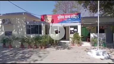 इंदौर: एरोड्रम: व्यापारी के लाखों के सोने के पार्सल में पिता-पुत्र ने की धोखाधड़ी, पुलिस ने मामला दर्ज किया