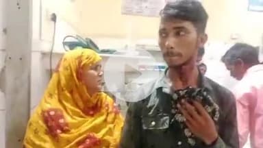 सीतापुर: पटिया मोहल्ले में जुआ विवाद को लेकर एक व्यक्ति को जमकर पीटा गया, पुलिस ने कराया मेडिकल