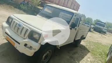 पचपदरा: थाना पचपदरा ने 'ऑपरेशन खुलासा' के तहत वाहन चोरी के प्रकरण का पर्दाफाश किया, चोरित वाहन बरामद, शातिर चोर भवानी गिरफ्तार