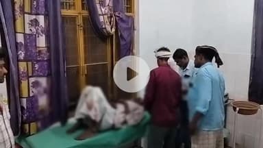 गरौठा: गुरसरांय थाना क्षेत्र के ग्राम अस्ता के समीप अज्ञात वाहन की टक्कर से बाइक चालक वृद्ध घायल, उपचार जारी