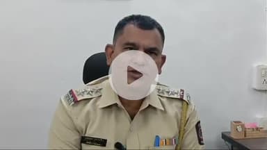 अक्कलकुवा: पोलिसांच्या विरोधात अफवा पसरवणारा व्हिडिओ व्हायरल केल्यावर होणार कारवाई; पोलीस निरीक्षक गुलाबराव पाटील