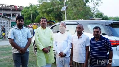 बिहारीगंज: पूर्णिया: पूर्व सांसद संतोष कुशवाहा ने बिहारीगंज विधानसभा के विभिन्न पंचायतों का दौरा किया